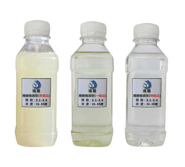 產(chǎn)品名稱